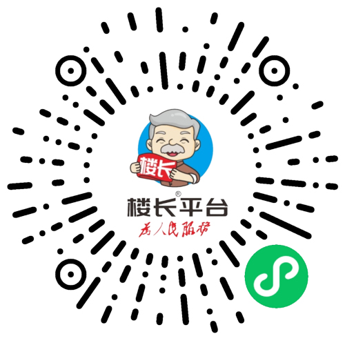 小程序二维码.jpg